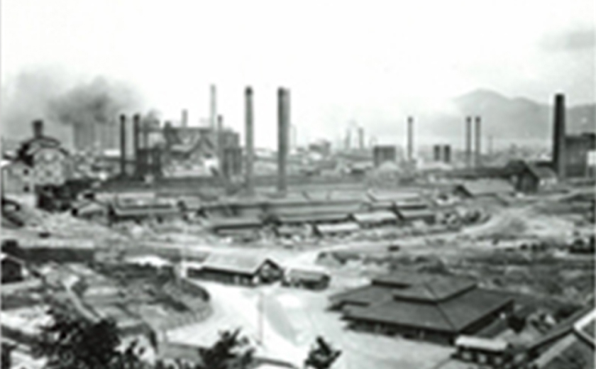 八幡製鐵所
