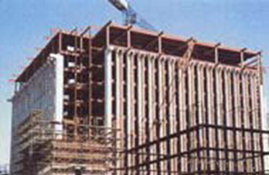 イラク合同庁舎