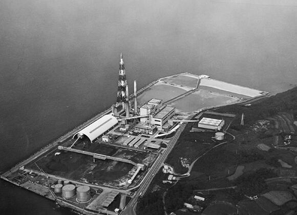 若松火力発電所